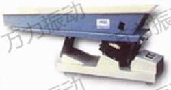 GZV Series of Micro Electro-magnetic Vibrating Feeder