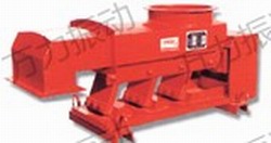 DMA Series of Electro-magnetic Vibrating Feeder