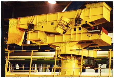 Rotary Feeder Worksite