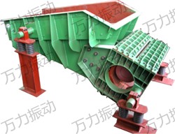 GZJ Inertial Vibrating Feeder