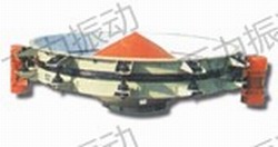 GD Series of Inertial Vibrating Hopper