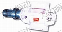 GY Rigid Impeller Feeder