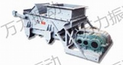 Model K Reciprocating Coal Feeder