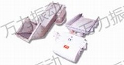 ZG Series of Electro-magnetic Coal Feeder